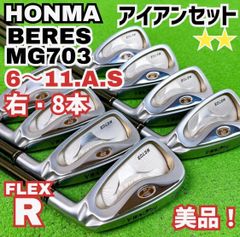 オノフ スタンド式 キャディバッグ 軽量 9型 口枠7分割 ONOFF 中古