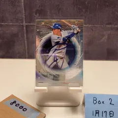 2025 BBM 岡林勇希 10/10 紫箔サイン 中日ドラゴンズ 35th Anniversary 週刊ベースボール No.4000 Special Version Dream Team ラストナンバー Last Number カード