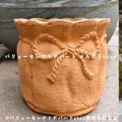 ウィッチフォード テラコッタ 植木鉢 タグ付き ストレート バスケット