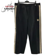 美品 adidas アディダス アンチユニバーシティ サイズ2XL ブラック ホワイト ポリエステル パンツ ジャージ メンズ 505284【中古】
