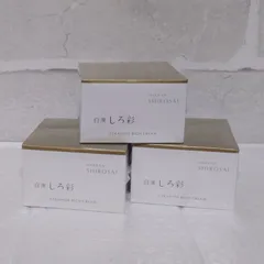 2026年最新】しろ彩 白漢の人気アイテム - メルカリ