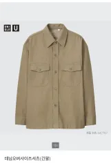 UNIQLO U デニム オーバーサイズ シャツ L