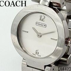 4連コマ クリッパー 腕時計 コマ 部品 ベルト 12㎜ CL4.210 - メルカリ