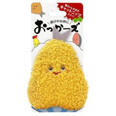 Item thumbnail for item d51c1e8a-eab1-4ea5-b715-8490a6a88bf4