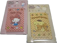 サンリオ　ハローキティーとポムポムプリン　カードミラーセット　新品未使用　送料無料