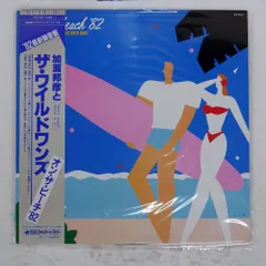 2026年最新】ザ・ワイルドワンズの人気アイテム - メルカリ