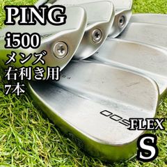 レフティ】キャロウェイ エピック スピード 1W ドライバー 左利き用 R