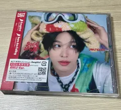 NCT WISH Song Bird 日本版 リク 開封