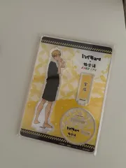 2026年最新】ラクスパ ハイキューの人気アイテム - メルカリ
