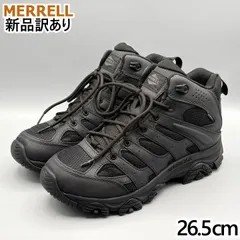 メレル MERRELL モアブ 3 タクティカル ミッド ウォータープルーフ 003911 トレッキングシューズ 防水 コンバットブーツ メンズ ブラック 26.5cm 送料無料 新品訳あり(mr037)のサムネイル