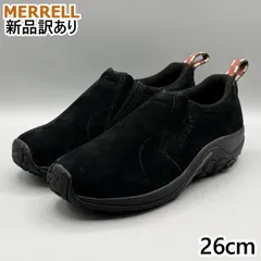 2026年最新】メレル ブーツの人気アイテム - メルカリ