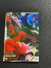 天彩の精霊ミルディアス 4枚セット - メルカリ