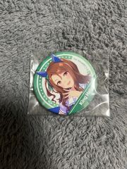 ウマ娘 キングヘイローKing Halo 缶バッジ Cygames - メルカリ