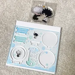 (2個 まとめ売り) 呪術廻戦 五条 悟 伏黒 恵 連結アクリル キーホルダー