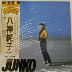 2026年最新】八神純子の人気アイテム - メルカリ