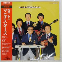帯付き 国内盤 萩原健一/熱狂雷舞/BOURBON BMC7006 LP - メルカリ