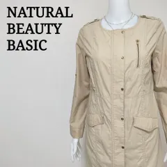 ナチュラルビューティーベーシック フェミニン トレンチコート風 スプリングコート NATURAL BEAUTY BASIC