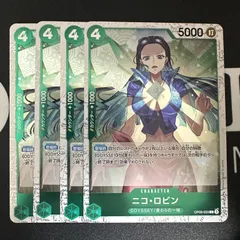 【フォイル】ニコ・ロビン「C」(緑)[OP09-033]　4枚セット