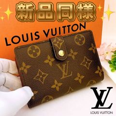 正規品・廃盤】ルイヴィトン ポルトフォイユ ヴィエノワ モノグラム