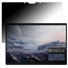 カウント 002 整備済 FUJIFILM GA645 Pro 液晶表示OK - メルカリ