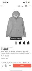 Carhartt カーハート フードジップアップ xl