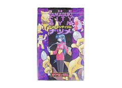 PSA10】ジュエリー・ボニー(パラレル)(スーパーパラレル)(コミック