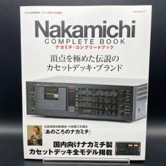 レア】かまいたち 直筆レジェンドネタ帳 サイン入り - メルカリ