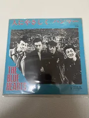 2026年最新】人にやさしく レコードの人気アイテム - メルカリ