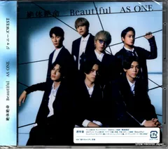 2026年最新】nothing new epの人気アイテム - メルカリ