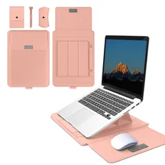 MokaZii 3 in 1ノートパソコン用スリーブ 15-15.6インチ MacBook Air 15/ Pro 15/MacBook Pro 16/Surface/Lenovo/HP レザーケース Laptop 対応 スタンド機能 マウスパッド付 ...