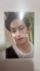 Seventeen ミンギュ セブチ SEVENTEENTH HEAVEN PM 2:14 Ver.