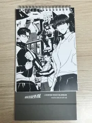 2026年最新】外見至上主義 トレカの人気アイテム - メルカリ