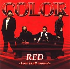 オリジナルラブ RED CURTAIN early days 帯付き - メルカリ