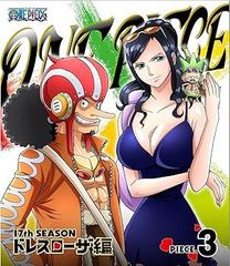 ONE PIECE 원피스 17TH 시즌 드레스 로저 편 piece.3Blu-ray