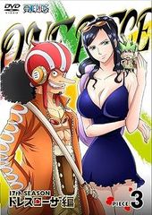 ONE PIECE 원피스 17TH 시즌 드레스 로자 편 piece.3DVD