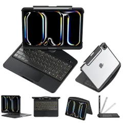 ifacemall ipad キーボード付きケース iPad Pro 13インチ (M4 2024年発売) 対応 日本語配列 JIS配列 360度回転 マジックキーボード 級 トラックパッド 7色バックライト Bluetooth 遅延なし アイパッド ...