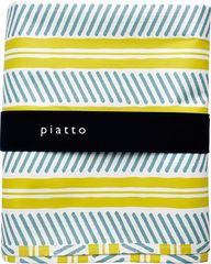 【特価商品】ラインボーダー レジャーシート L 175cm*150cm piatto 4-5人用 現代百貨 A683YE