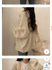 ルーズフィット ニット カーディガン アイボリー