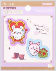 中古】キャラカード 大道寺知世＆木之本桜(カードキャプターさくら