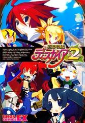 中古】ボードゲーム ルナ 月の巫女の神殿にて デラックス版 多言語版