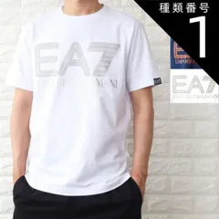 種類1:ネイビー/XS Tシャツ メンズ 半袖Tシャツ ブランドロゴ エンポリオ アルマーニ ブラック ネイビー ホワイト EA7 ネオン 2024年春夏 新作 3DPT37 PJMUZ