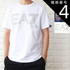 種類4:ネイビー/L Tシャツ メンズ 半袖Tシャツ ブランドロゴ エンポリオ アルマーニ ブラック ネイビー ホワイト EA7 ネオン 2024年春夏 新作 3DPT37 PJMUZ