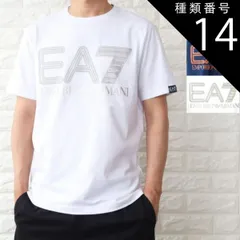 種類14:ブラック/3XL Tシャツ メンズ 半袖Tシャツ ブランドロゴ エンポリオ アルマーニ ブラック ネイビー ホワイト EA7 ネオン 2024年春夏 新作 3DPT37 PJMUZ