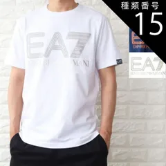 種類15:ホワイト/XS Tシャツ メンズ 半袖Tシャツ ブランドロゴ エンポリオ アルマーニ ブラック ネイビー ホワイト EA7 ネオン 2024年春夏 新作 3DPT37 PJMUZ