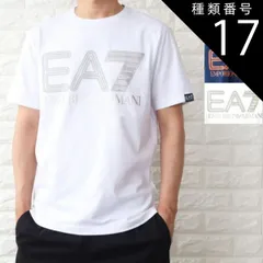 種類17:ホワイト/M Tシャツ メンズ 半袖Tシャツ ブランドロゴ エンポリオ アルマーニ ブラック ネイビー ホワイト EA7 ネオン 2024年春夏 新作 3DPT37 PJMUZ