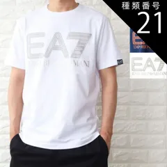 種類21:ホワイト/3XL Tシャツ メンズ 半袖Tシャツ ブランドロゴ エンポリオ アルマーニ ブラック ネイビー ホワイト EA7 ネオン 2024年春夏 新作 3DPT37 PJMUZ