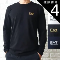 種類4:黒＋ホワイトロゴ/XL 長袖Tシャツ ロンT メンズ エンポリオ アルマーニ EA7 ロゴ 8NPT28 PJVQZ 【新作 2025春夏 モデル 】