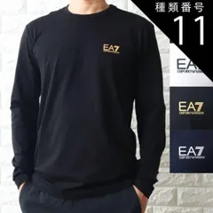種類11:白＋ブラックロゴ/2XL 長袖Tシャツ ロンT メンズ エンポリオ アルマーニ EA7 ロゴ 8NPT28 PJVQZ 【新作 2025春夏 モデル 】