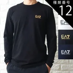 種類12:白＋ブラックロゴ/3XL 長袖Tシャツ ロンT メンズ エンポリオ アルマーニ EA7 ロゴ 8NPT28 PJVQZ 【新作 2025春夏 モデル 】