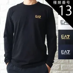 種類13:黒＋ゴールドロゴ/S 長袖Tシャツ ロンT メンズ エンポリオ アルマーニ EA7 ロゴ 8NPT28 PJVQZ 【新作 2025春夏 モデル 】